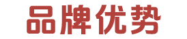香探花加盟费用多少钱