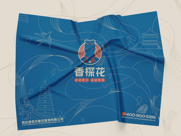 品牌形象